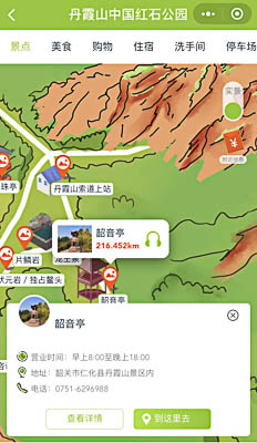 江城景区手绘地图智慧导览和语音结合，让景区“活”起来