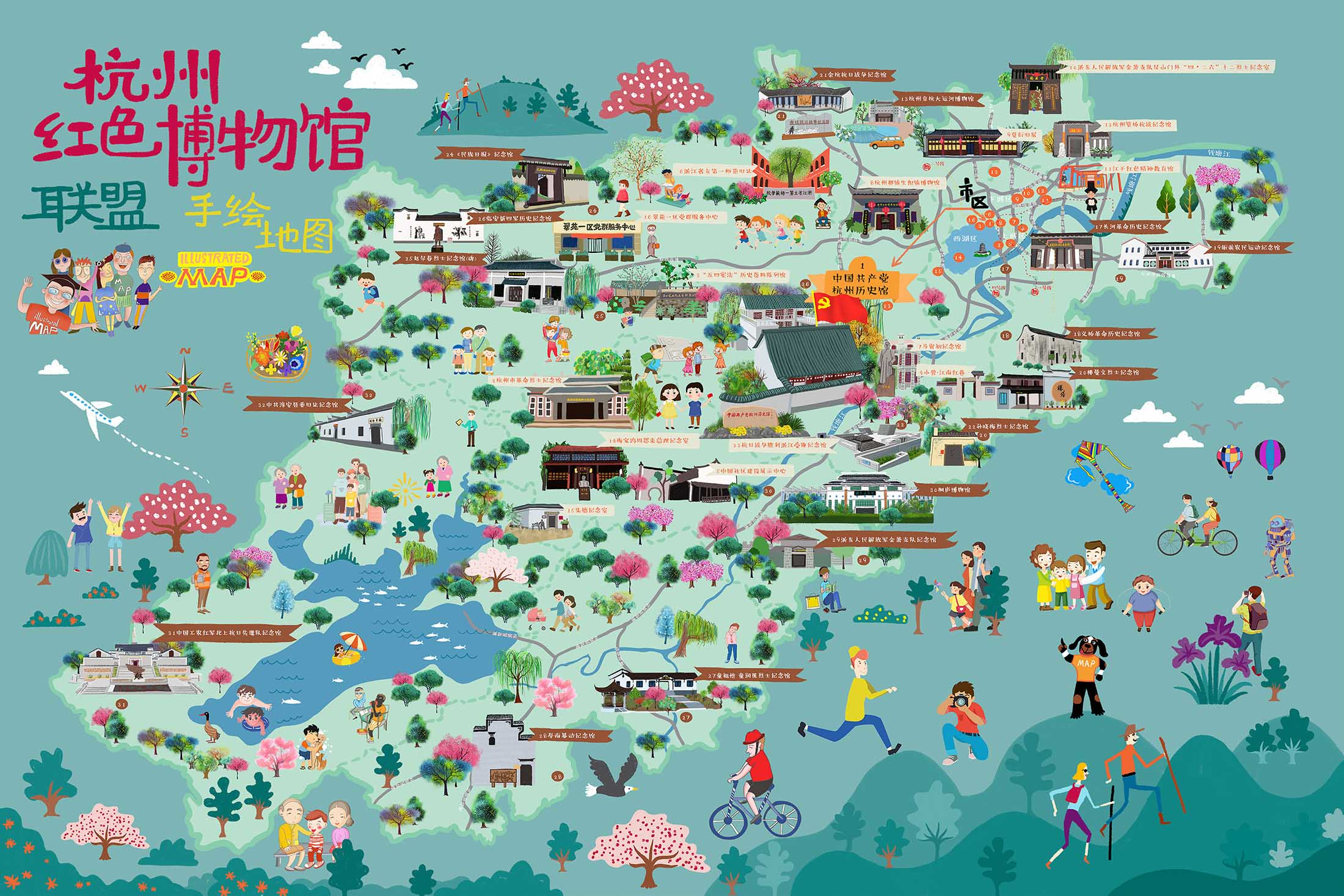 江城手绘地图与科技的完美结合 